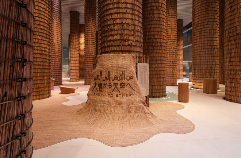Frameweb | UAE Pavilion – Expo 2025 Osaka