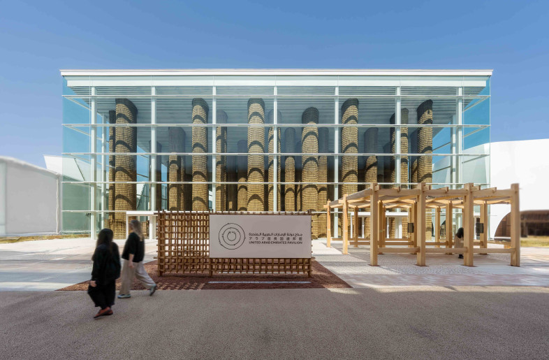 Frameweb | UAE Pavilion – Expo 2025 Osaka