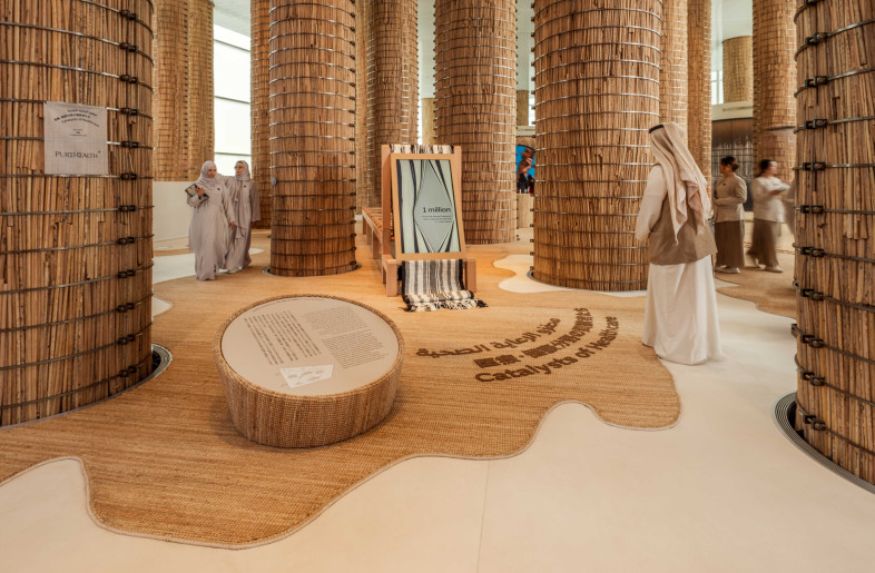 Frameweb | UAE Pavilion – Expo 2025 Osaka