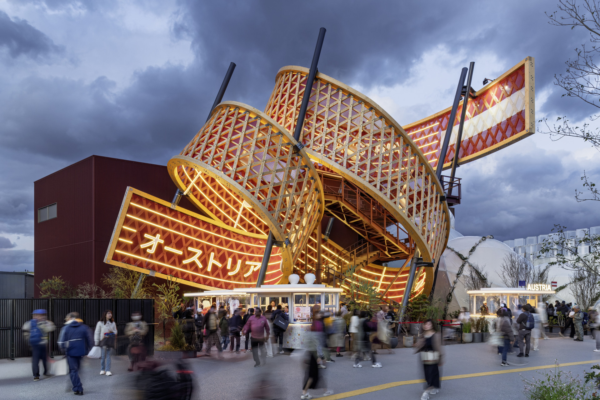 Expo Osaka 2025 Hofbräu München バッジ Frameweb | Austrian Pavilion EXPO 2025 Osaka