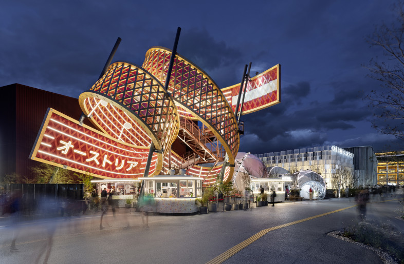Frameweb | Austrian Pavilion EXPO 2025 Osaka