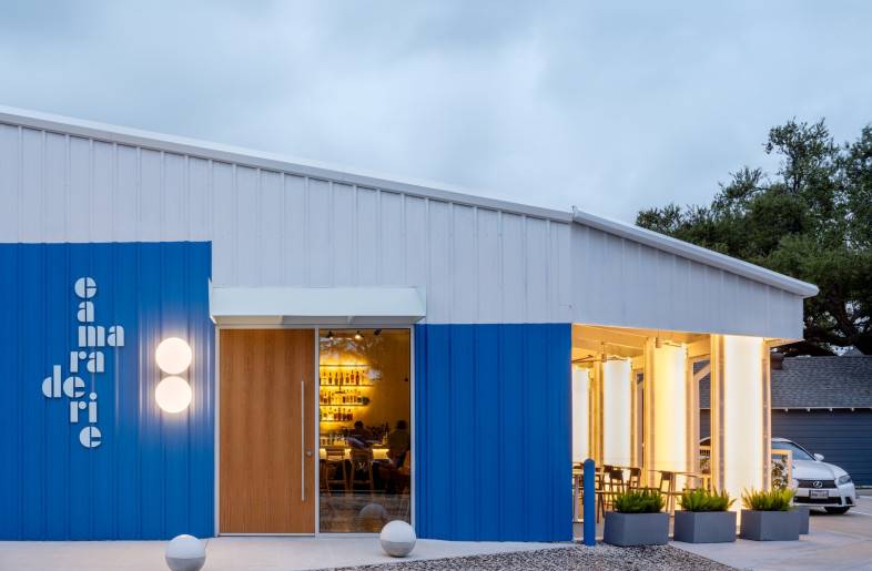The building may look modest from the street, but inside, it’s a whole different story. - Leonid Furmansky