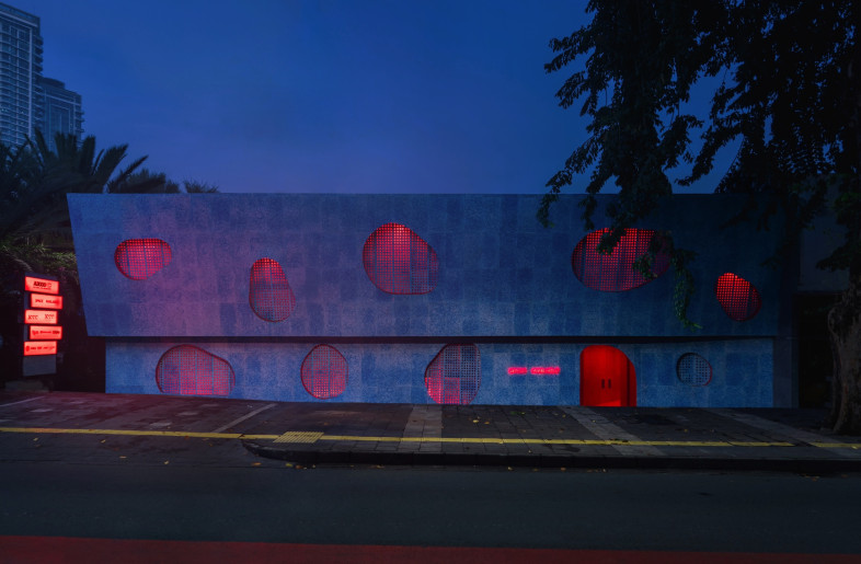 Housed within an iconic Andra Matin-designed building, the Self Care Community Centre is a series of interconnected micro-spaces. - Ernest Theofilus