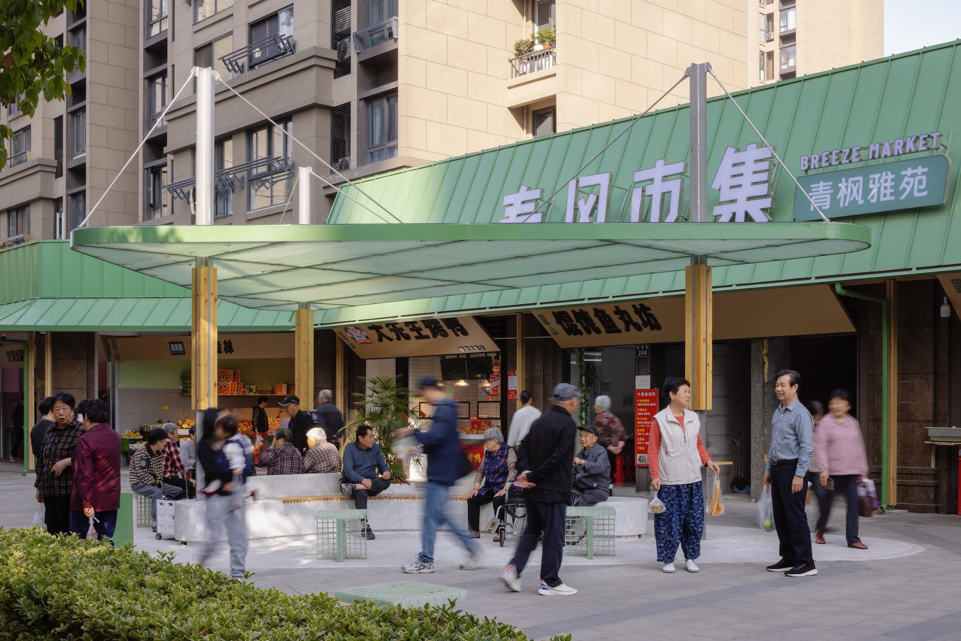 Do aesthetics lead at today’s grocery store?