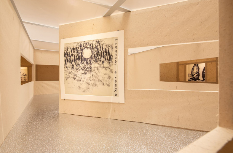 Frameweb | What if disorientation is the design? C+D Studio
