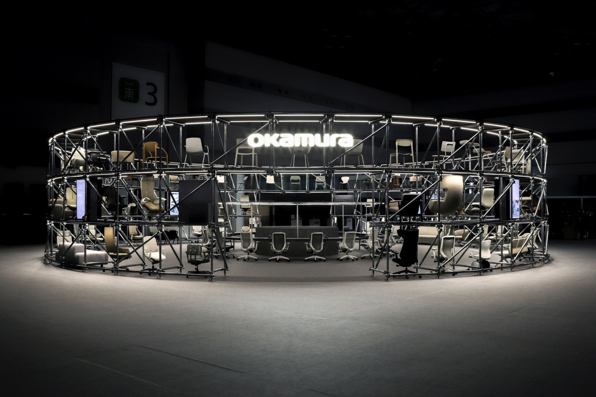 SAYONARA 国立競技場 FOR THE FUTURE カリモク Frameweb | Okamura Orgatec Tokyo 2025