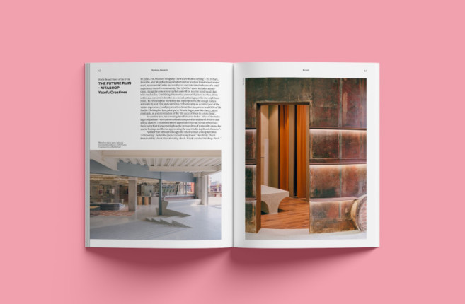 Frameweb | Interior design and architecture magazine exploring what’s ...