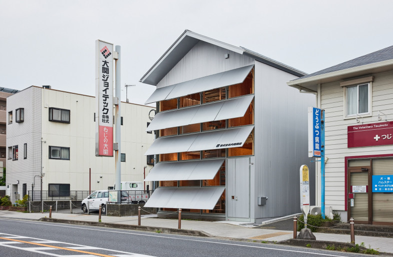 Frameweb | Schemata's office makeover includes an artist residency