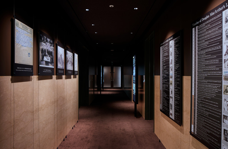 Frameweb | Daiichi Life Group Company History Exhibition Heritage