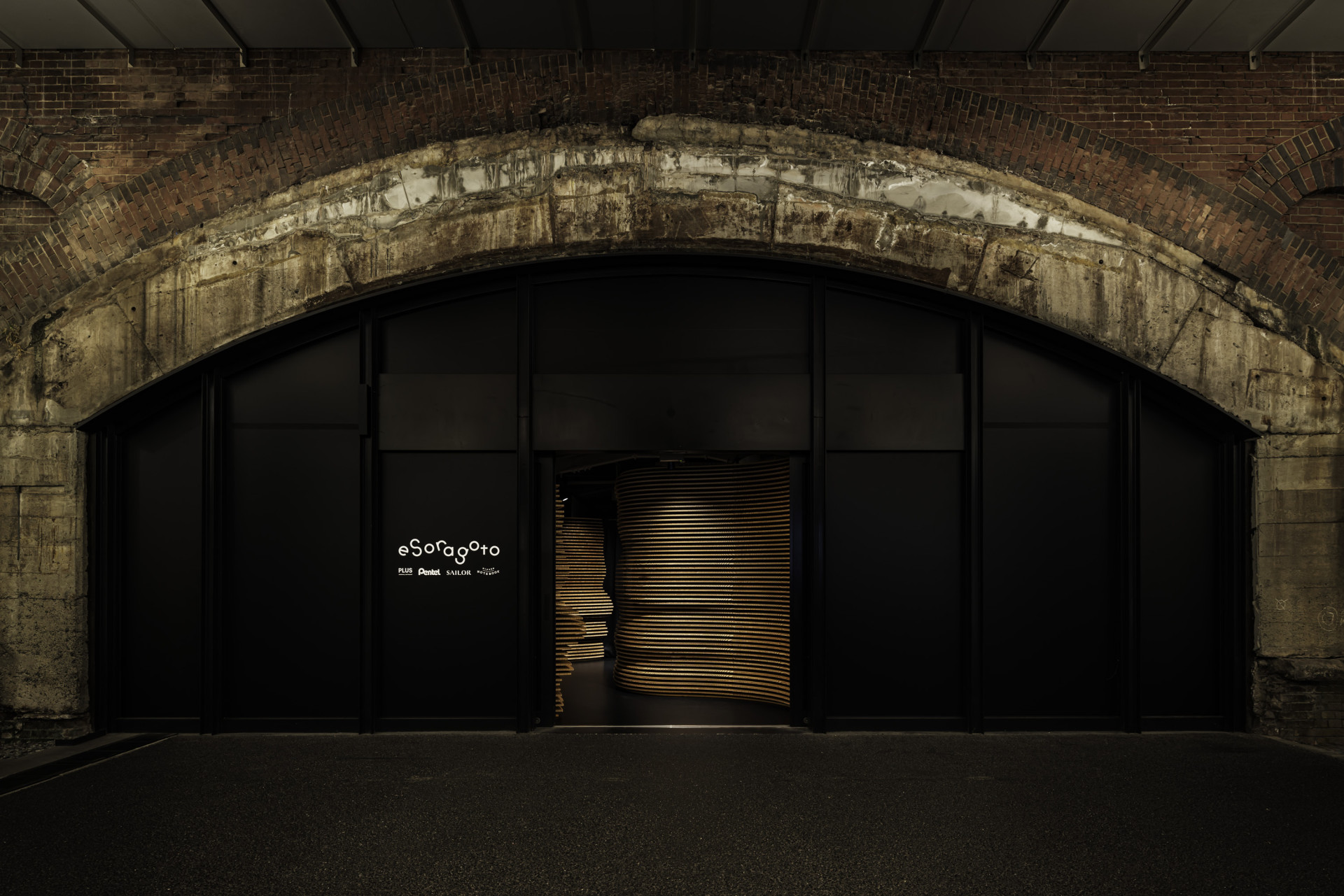 【幕男 きいろ】幕男The Arth×URBAN FOREST Frameweb | Urban Cave Esoragoto