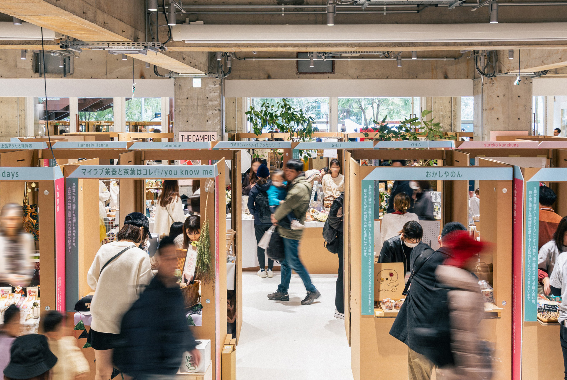 Frameweb | Public Furniture at Culture Snack 2025