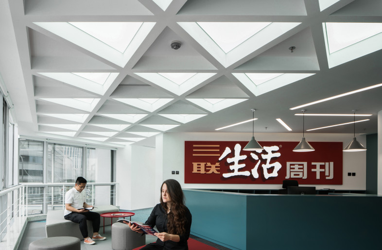 Lighting underlines triangularity - HAO Hongyi