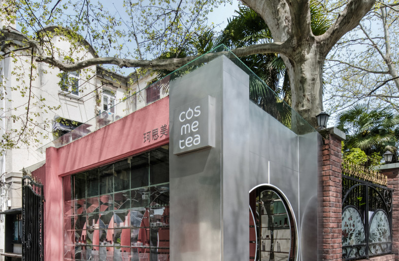 Cosmetea Pop-up Shop - Raitt Liu