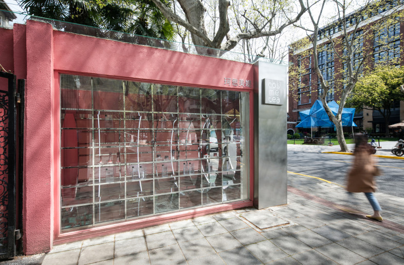 Cosmetea Pop-up Shop - Raitt Liu