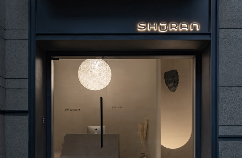 26.The entrance - Fan Junjian ,Zhou Xuanzhuo