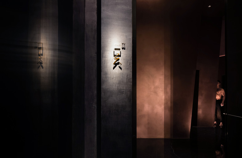 WU Club - Ouyang Yun