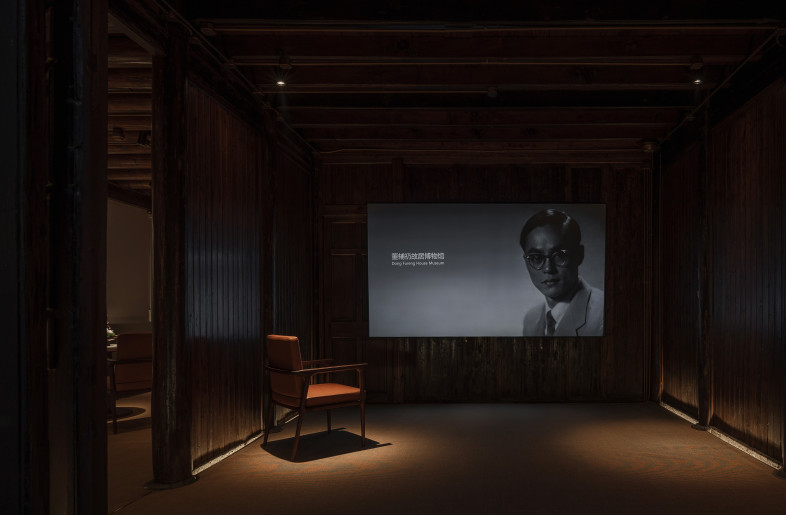 The museum's lobby plays a video of Mr. Dong's life - Photography: TOPIA