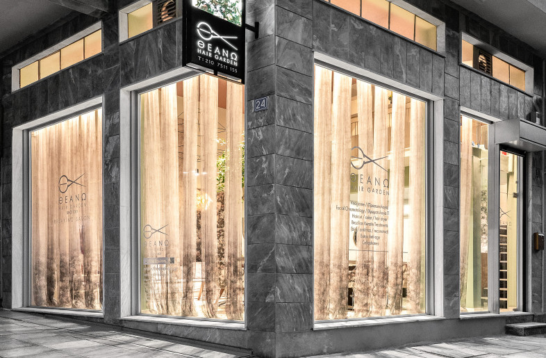 View from the exterior. The marble facade of the original building was completely refurbished. - vasilislagios photographer