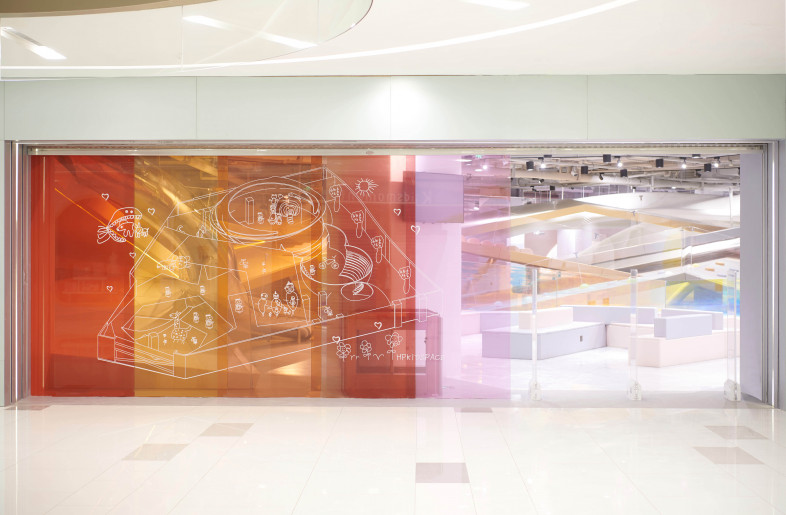 HP Kid Space Entrance View - Hanqi LI