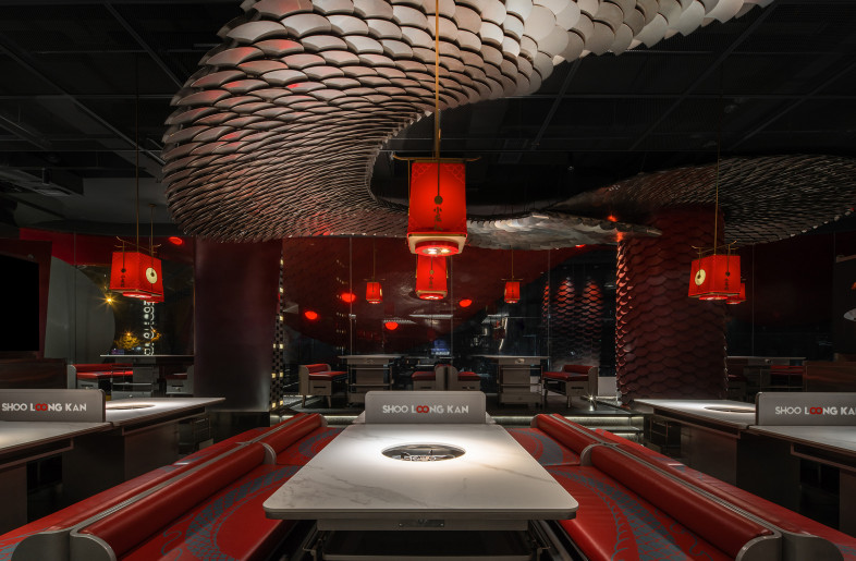 Frameweb Shoo Loong Kan Hot Pot