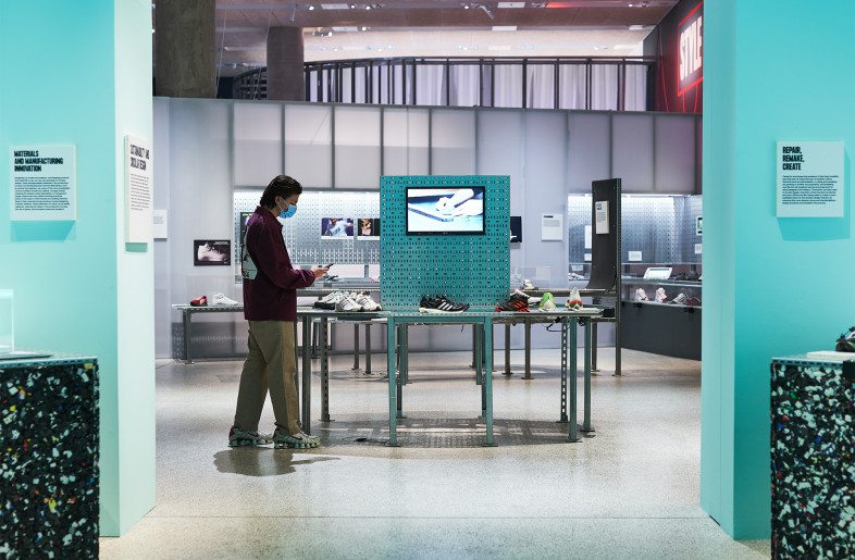 design museum sneakers