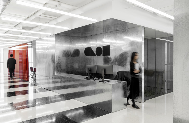 Reception area - Banye Lin