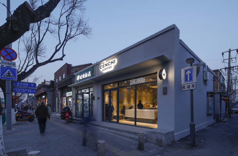 Facade - JIN Weiqi