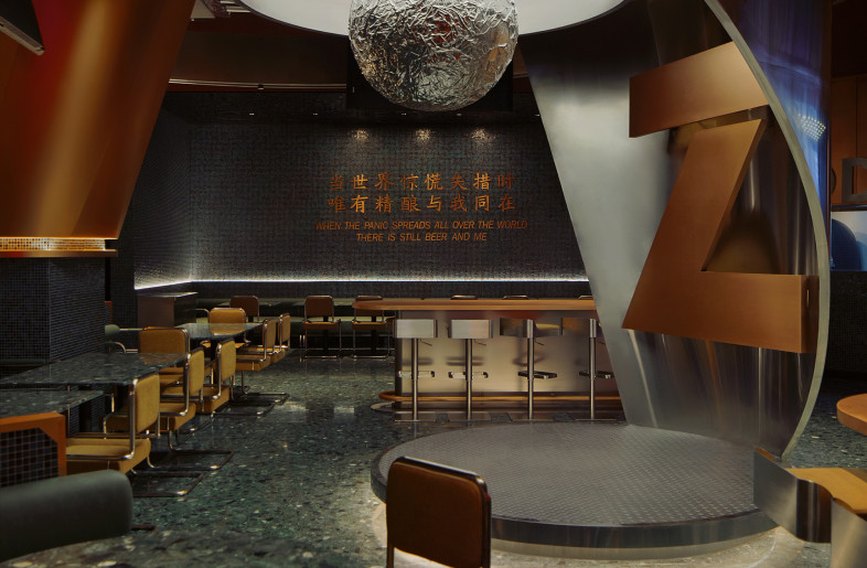 Cui Ziyang