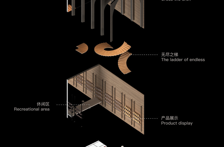 Space Structure - Beijing Wuxiang Space Architecture Design Studio