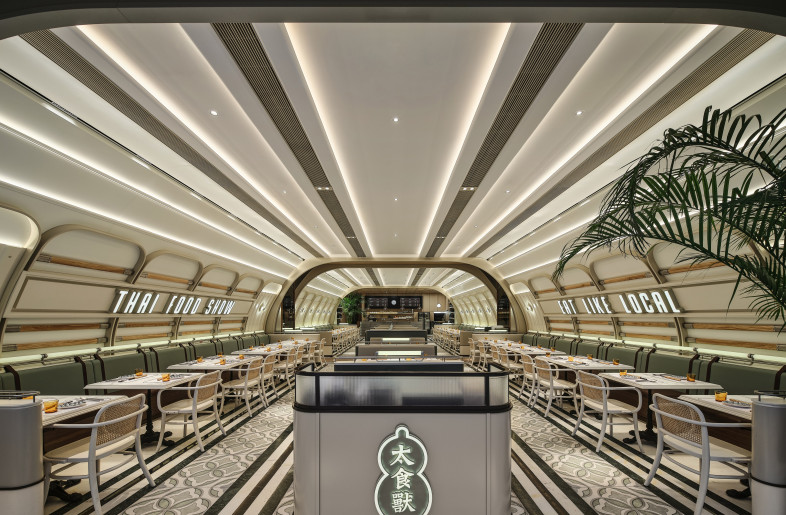 Dining area - ingallery