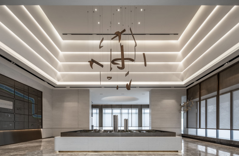 Jiangnan Yipin Center - ZN DESIGN
