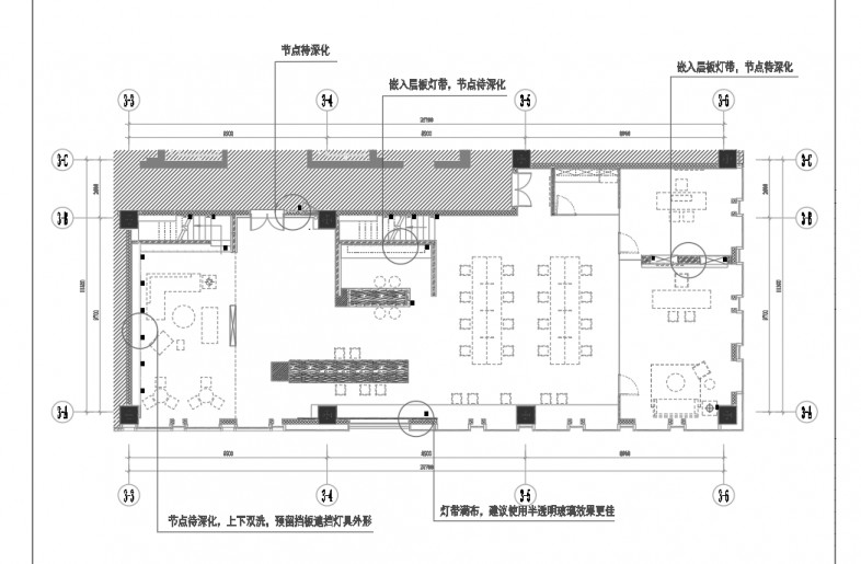 Layout plan of lamps on the first floor - FANGFANG STUDIO