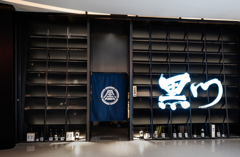 Adjacent to the east side entrance inside the business district - CreatAR Images