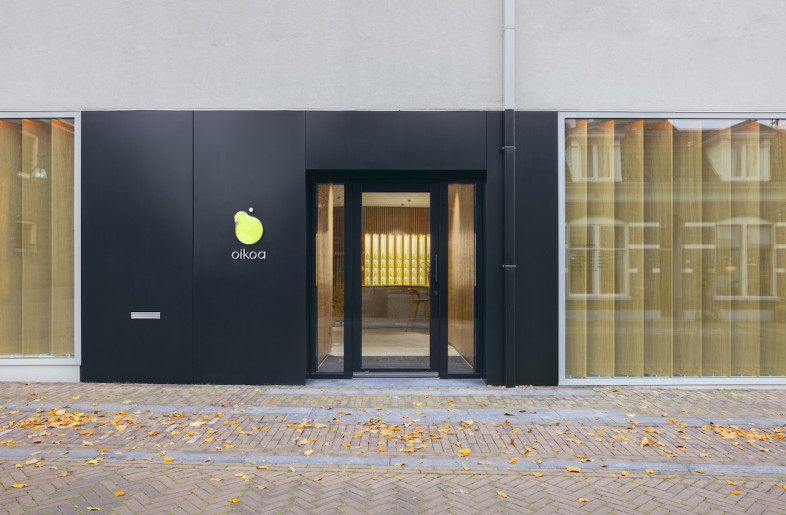 entrance - Wouter Van Der Sar