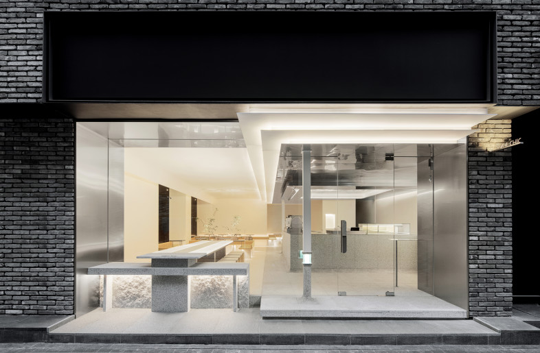 Facade - CREAM CHIC