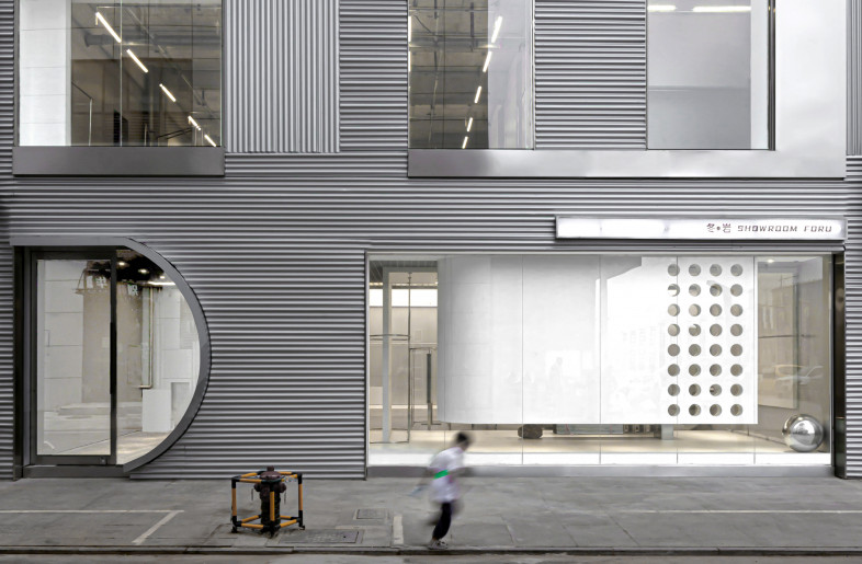 Store Front - ZenZhang