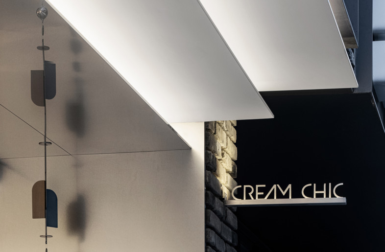 Facade Wind chime - CREAM CHIC