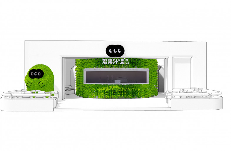 Design concept illustration
