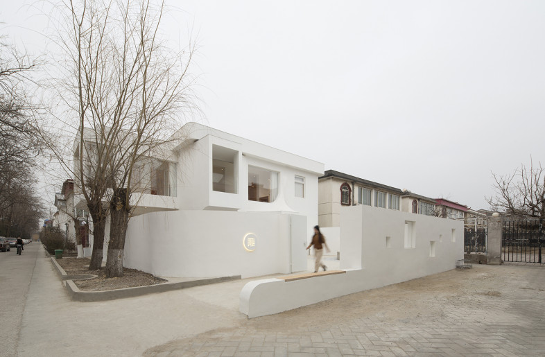 The main entrance - Atelier d'More