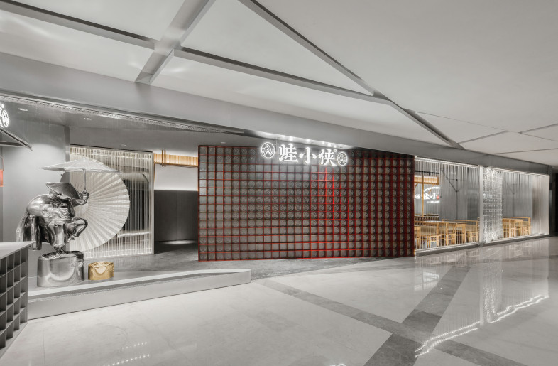 Entrance - yuuuunstudio