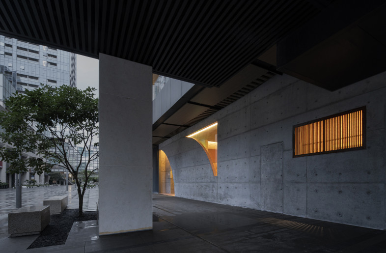 Facede - Wu Siming