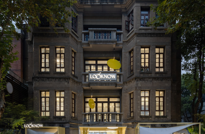 LOOKNOW Flagship Store Wuhan - Wen Studio