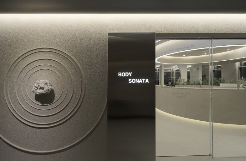 body sonata 1