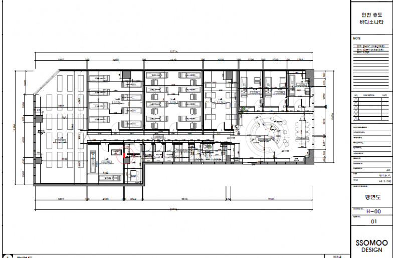 body sonata floorplan