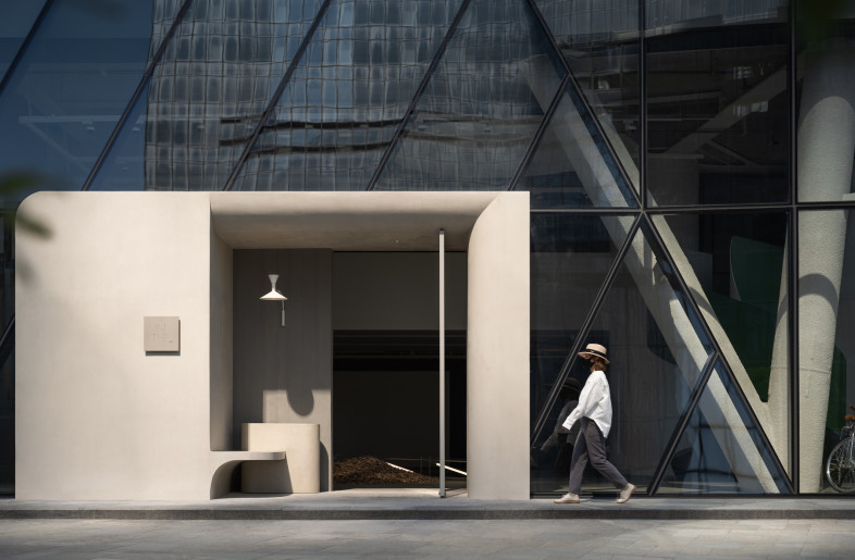Back Entrance - Tan Xiao
