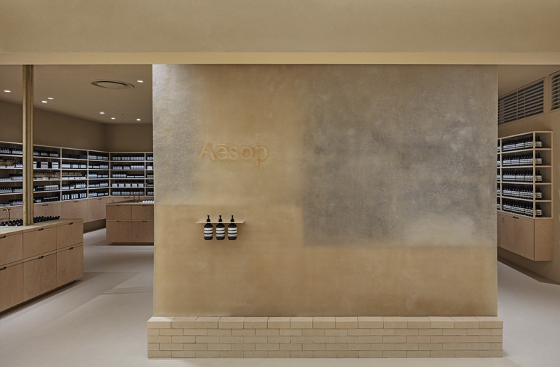 The whole image of the shop entrance - Kenata Hasegawa