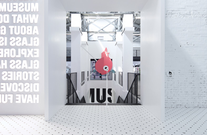 The museum is a sleek contemporary art and design museum created for young visitors. - COORDINATION ASIA