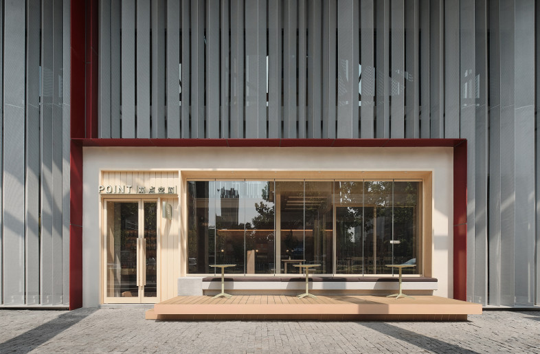 Restaurant facade - ingallery